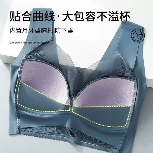 Crescent Seamless Vest Bra - Image 6