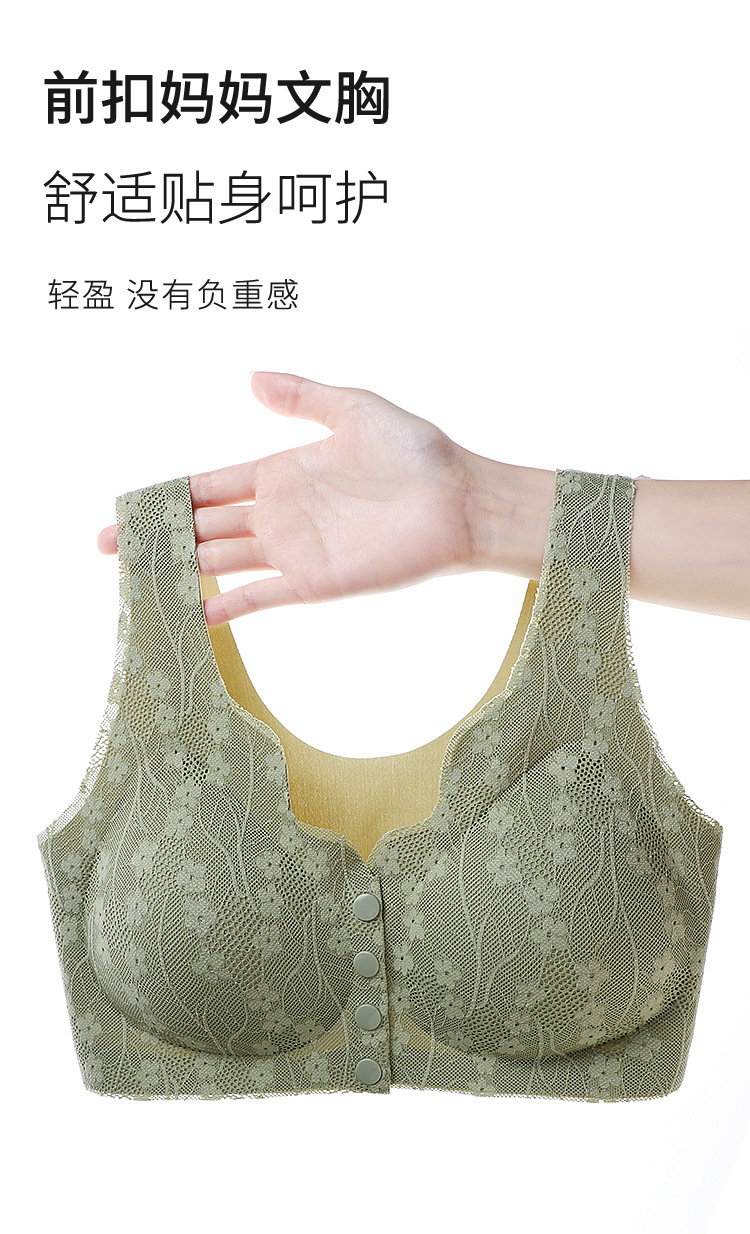 Jasmine Front Close Lace Bra - Image 8