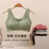 Jasmine Front Close Lace Bra