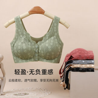 Jasmine Front Close Lace Bra