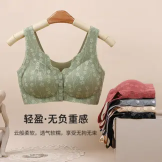 Jasmine Front Close Lace Bra