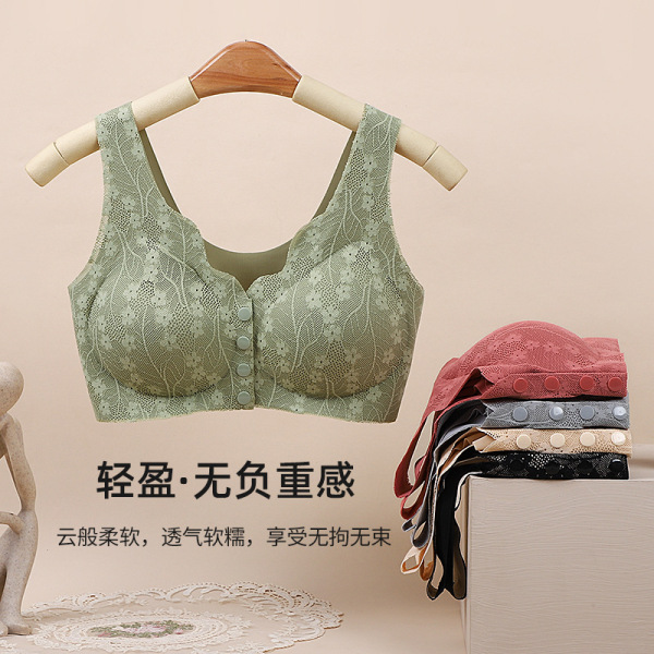 Jasmine Front Close Lace Bra