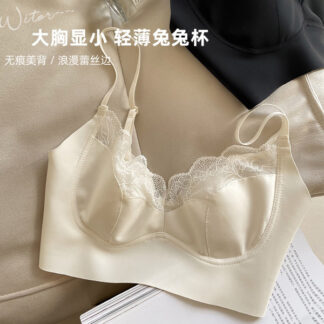 Silk Seamless Lace Bra